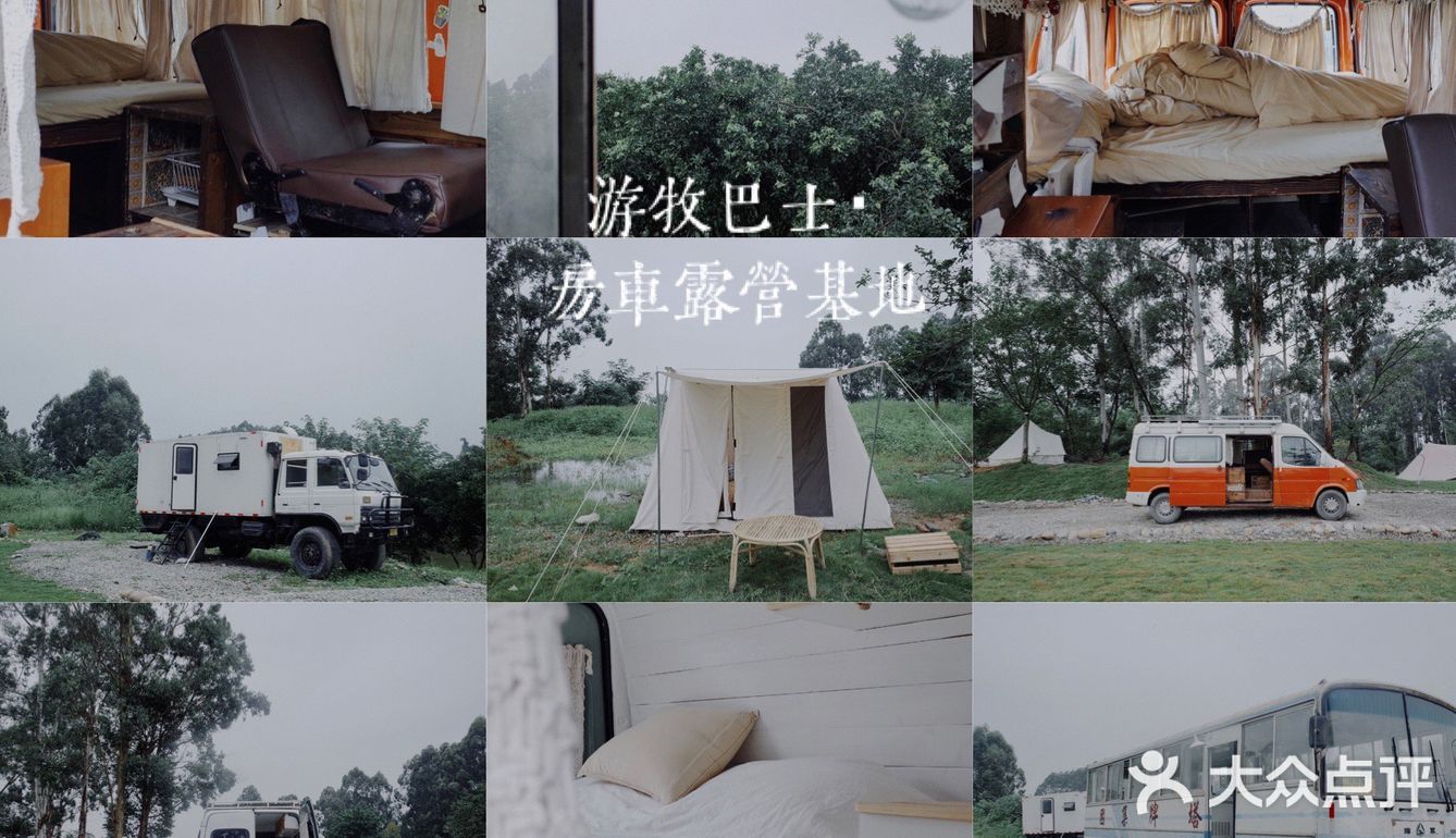 成都周边游｜遇见另一种生活状态✨
