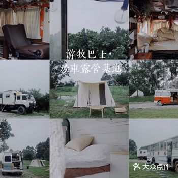 成都周边游｜遇见另一种生活状态