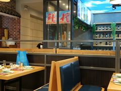 大堂-老好人象山海鲜(岭南路店)