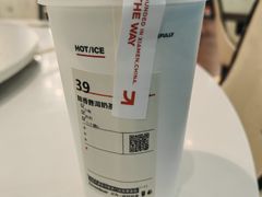 -Sevenbus一家奶茶店(侨荣城店)