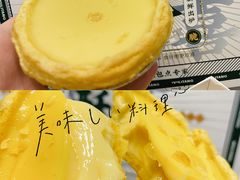 -勿理堂(西村店)