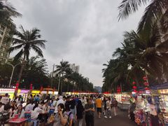 -海大南门夜市(海富街店)