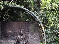 -铁路文化公园