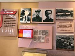 -古田会议纪念馆