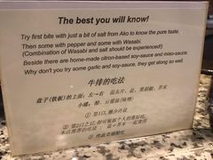 -神户牛排餐厅MOURIYA(总店)