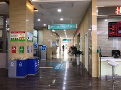 -广州仁爱天河医院体检中心