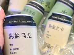 -太犇牛手作茶铺(江北虹悦城店)
