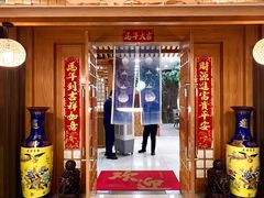 -红叶日料·放题·海胆·定食(星海店)