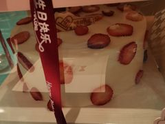 -爱上花开·蛋糕·安佳动物奶油轻奢私人定制(凯德店)