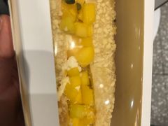 -奈雪的茶(湖滨银泰in77C区PRO店)