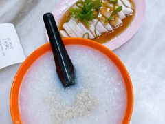 -颂记牛肉粉