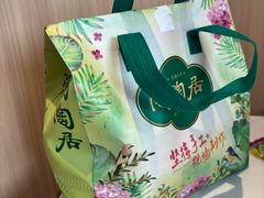 -陶陶居酒家(正佳广场店)
