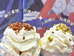 -茶颜悦色(花园道店)