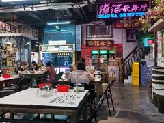 -老长沙龙虾馆·聚会餐厅(白石洲店)