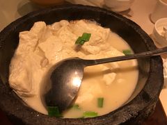 -孔乙己(后海店)