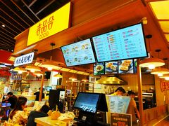 -吉品合酥脆烤饼(嘉里城店)