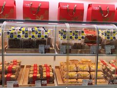 -清真全盛斋传统糕点(高新中大店)