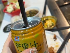 -苏格里岛自助烤肉海鲜火锅(成都金牛万达店)