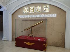 -北京天文馆