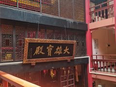 -千佛寺