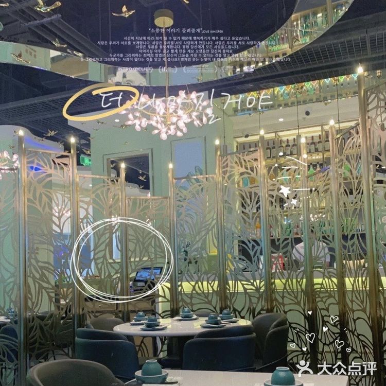 🌟万象城特别好吃的越南🇻🇳餐厅推荐