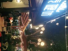 -泰堤坊(淡水体育馆店)