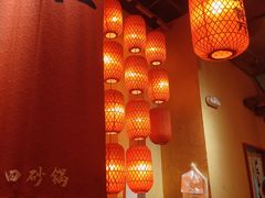 -山四砂锅(太原钟楼街店)