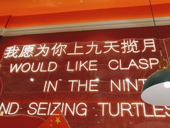 -大成自助小火锅(合肥国购广场店)