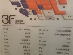 -新荟城(望京店)