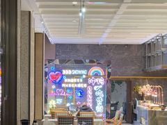 -太湖饭店玉兰厅(自助餐厅)