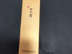 -雪花秀(海港城店)