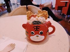 虎虎生威外带冰淇淋杯-哈根达斯(抚顺万达店)