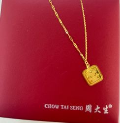 -周大生CHOW TAI SENG(成山路巴黎春天店)