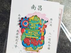 -KUNCHA鲲茶·江西制茶(铜锣湾店)
