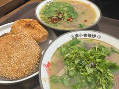 -李小老烧饼(常营民族家园店)