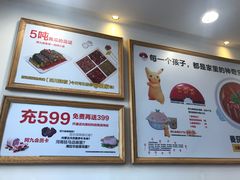 -阿九笨鸡蛋手擀面(总店)
