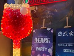 -长沙猫歌音乐餐厅(湖南女子大学店)