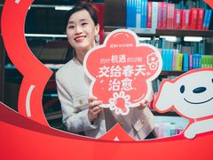 -三联韬奋书店(三里屯店)