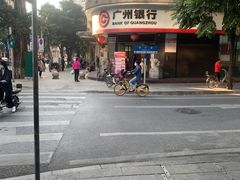 -华丰小食