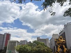 -西安创业咖啡街区
