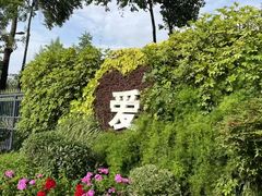 -平安桥天主教堂