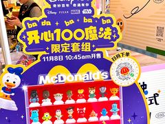 -VT101维多利广场
