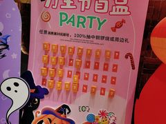 -辛一·铜锣烧(鸿寿坊店)