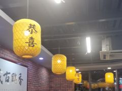 -长安后宰门水盆羊肉(新都心店)