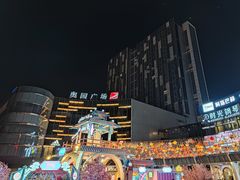 -奥园广场(广州番禺福德路店)
