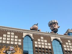 -新疆国际大巴扎