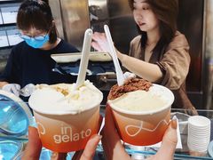 -Dip in Gelato(富民路店)
