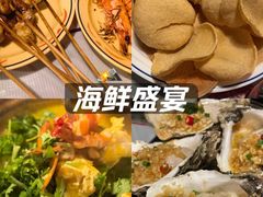 -辉记炭烧海鲜大排档·老字号(福田店)