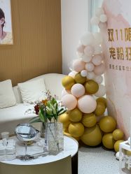 -康美贞·痘肌养护管理中心
