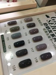 -艾手艾脚美甲店